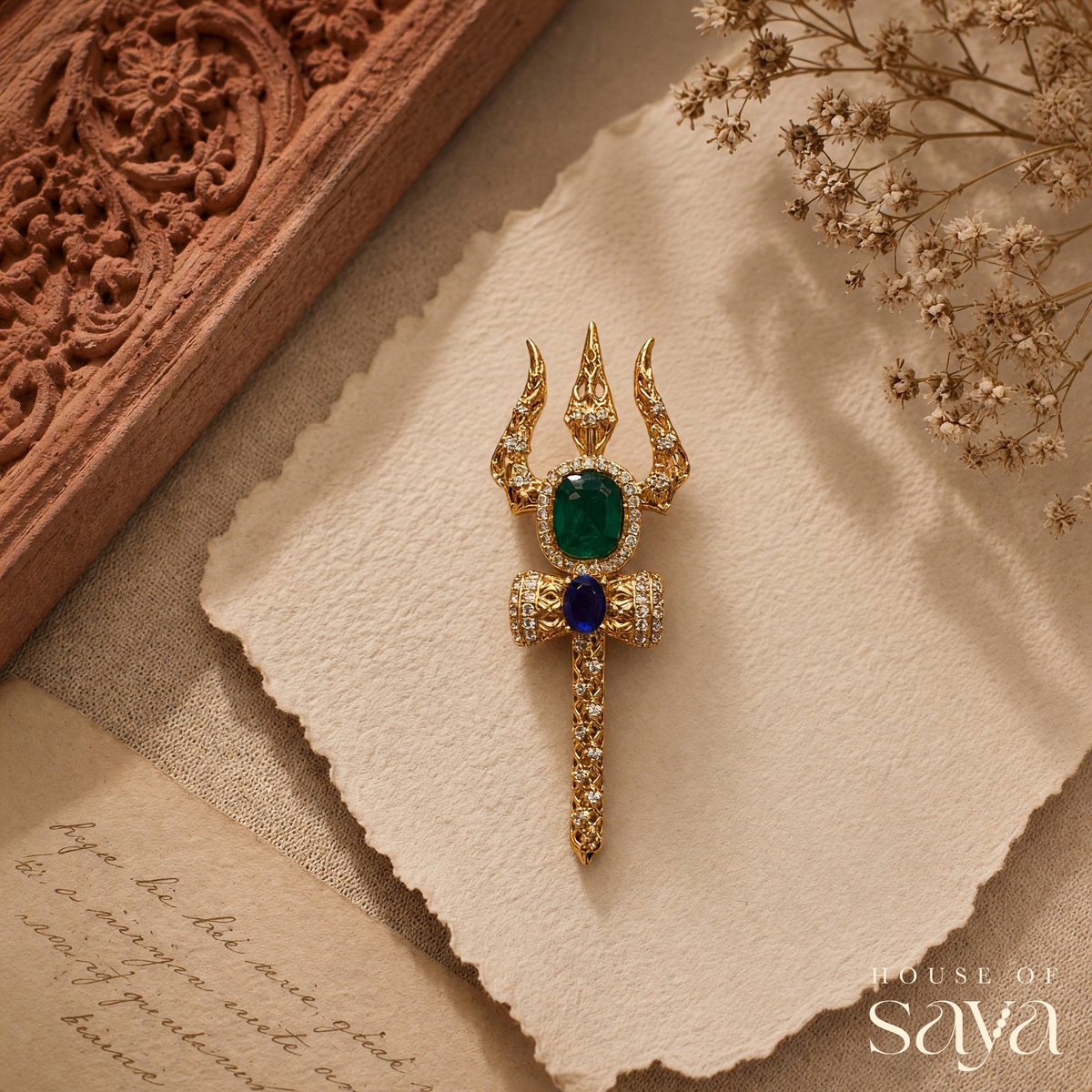 Trishul Small GB